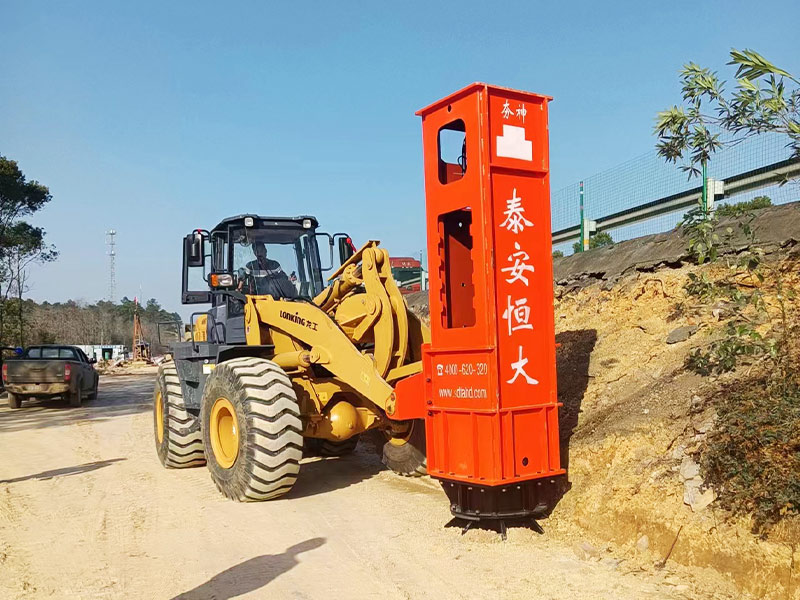 鏟車沖擊夯實(shí)機(jī)